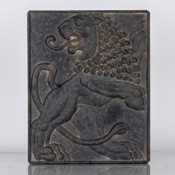 ANNA PETRUS (1886-1949), relief, gjutjärn, Näfveqvarns bruk, 1920-/30-tal_19143a_8dbb4582a20cc7b_lg.jpeg